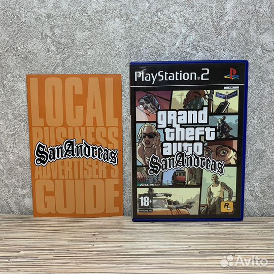GTA San Andreas PS2