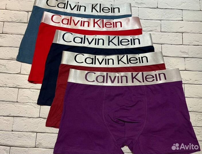 Трусы Мужские Боксеры