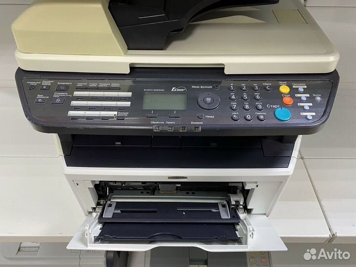 Мфу лазерное Kyocera M2035dn