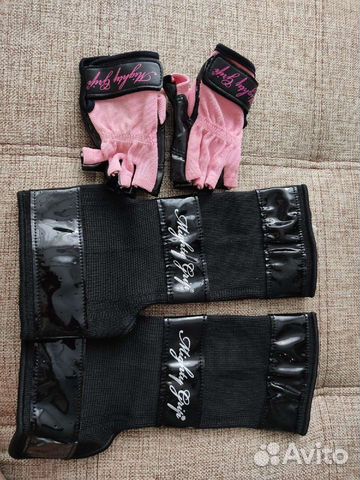 Набор для фитнеса