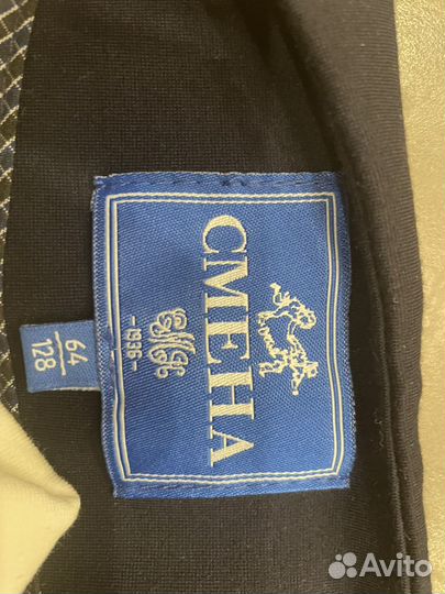 Школьная форма для девочки 128