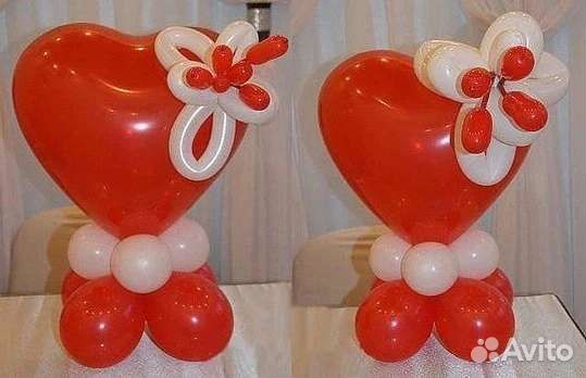 Шары на 14 февраля