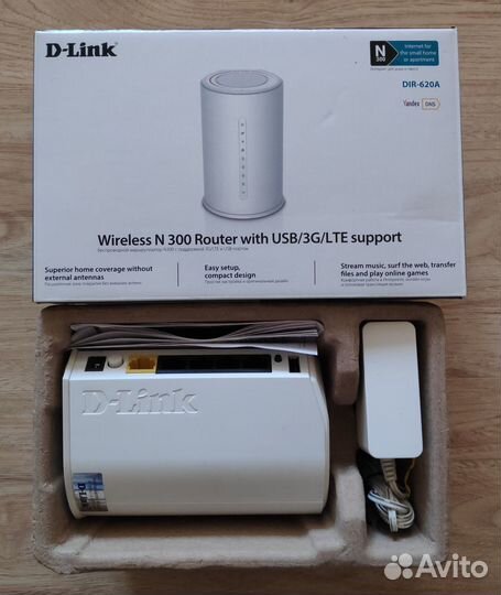 Wifi роутер D-Link DIR-620A