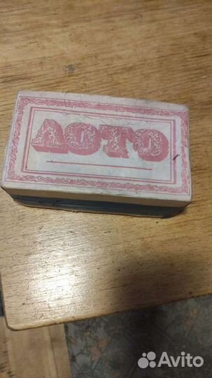 Настольная игра лото СССР