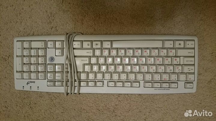 Клавиатура
