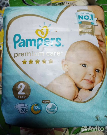 Памперсы подгузники для детей 2