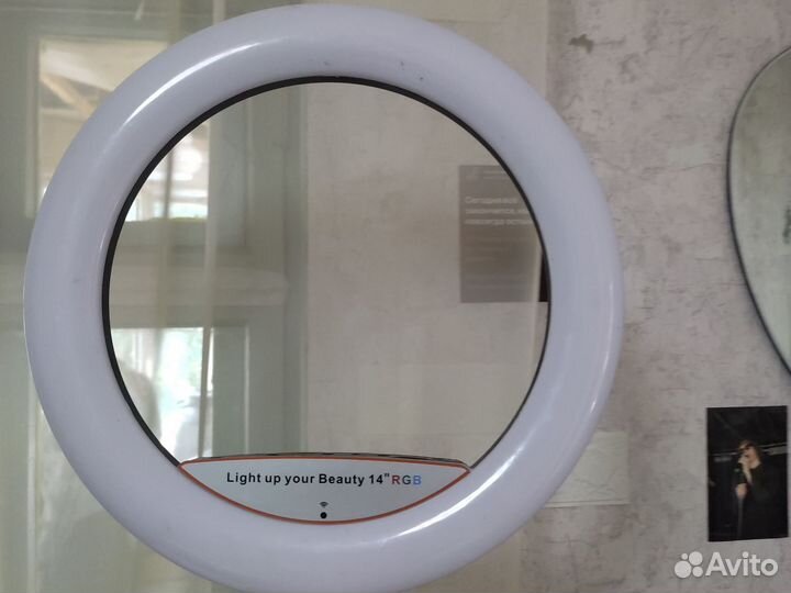 Кольцо для селфи