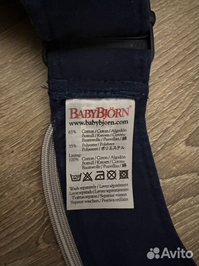 Рюкзак - кенгуру BabyBjorn