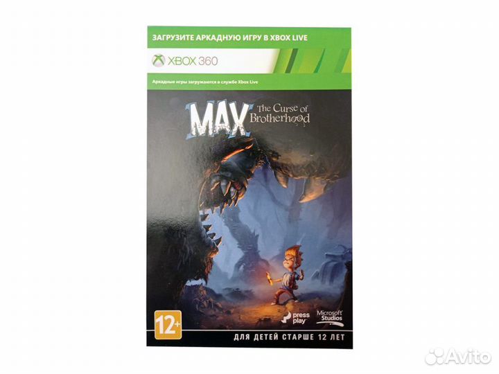 Макс: Проклятие братства Xbox 360, код на загрузку