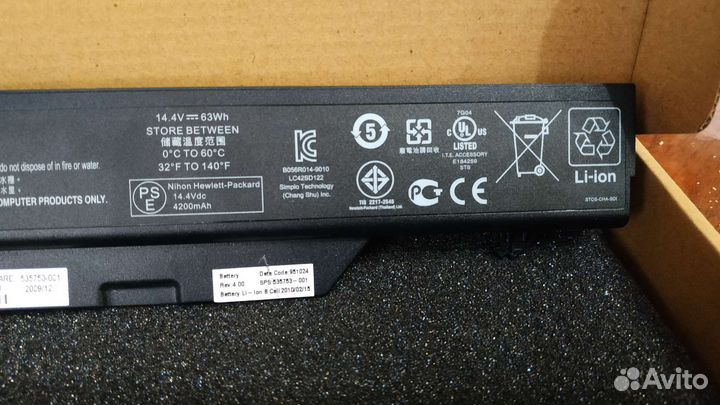 Аккумулятор для ноутбука hp