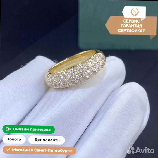 Кольцо Cartier из желтого золота 1,24ct