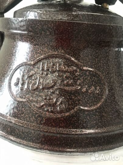 Афганский казан 5 литров бу