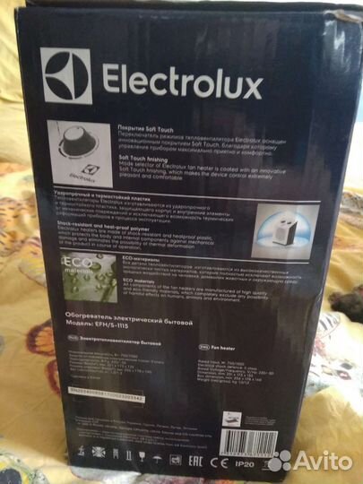 Обогреватель Electrolux EFH/S-1115