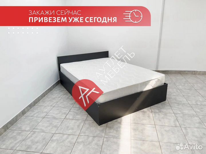 Кровать двуспальная