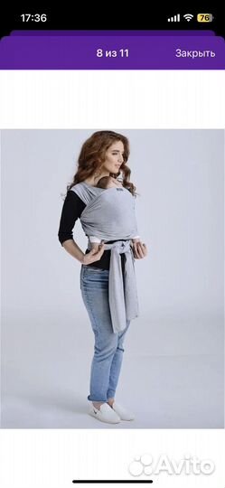 Слинг шарф diva milano