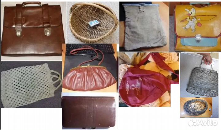 Сумка Портфель Ридикюль Корзина Сетка рабица СССР