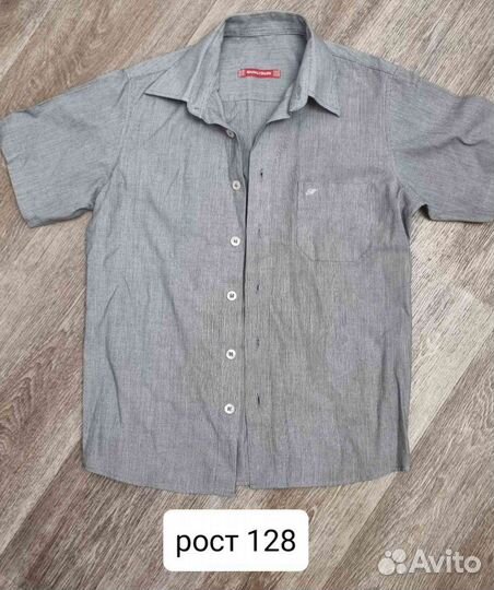 Детские вещи на мальчика