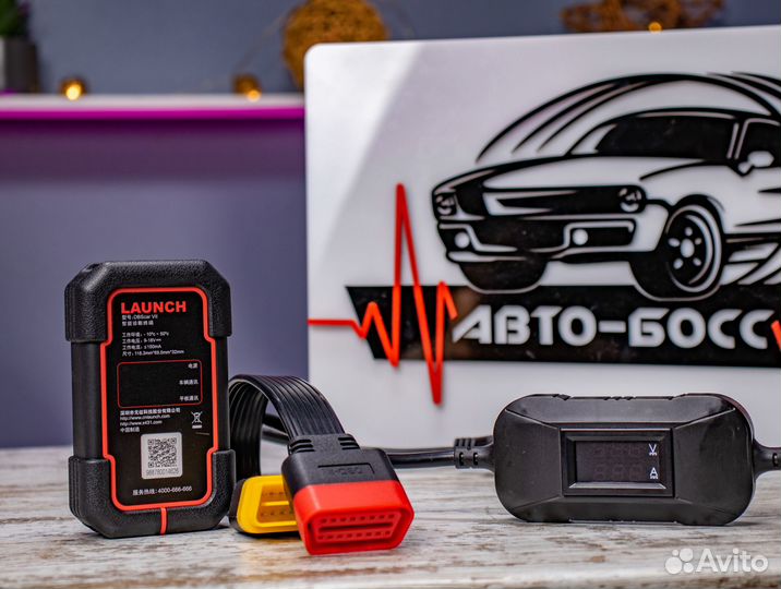 Launch x431 HD грузовики + легковые