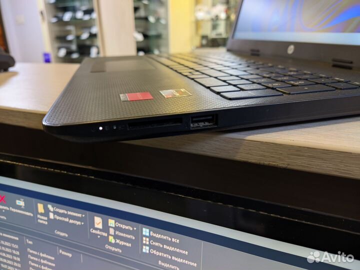 Компактный HP 15 на Ryzen