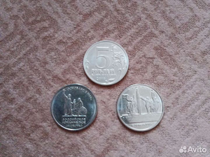 Монеты