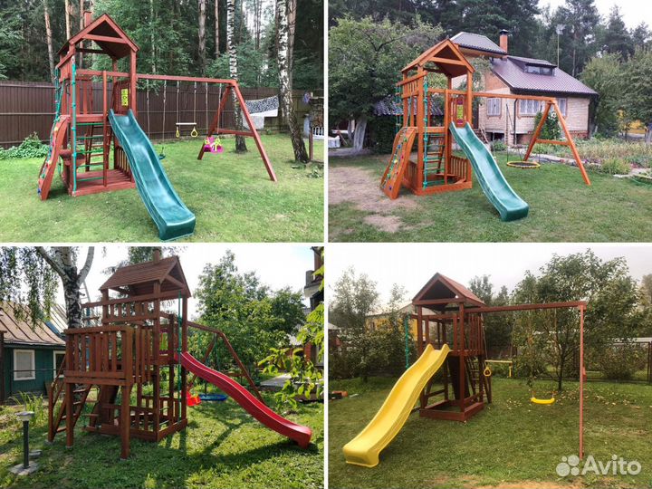 Детская площадка