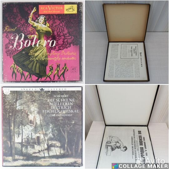 Классическая музыка, классика на виниле 2