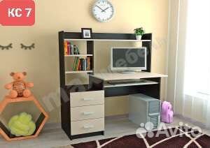 Компьютерные столы(Бесплатная доставка)