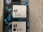 Картриджи для для струйных принтеров HP объявление продам