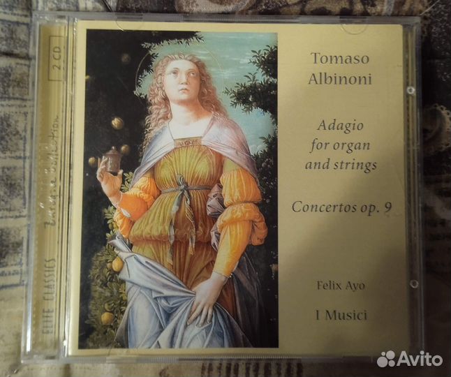 Продам CD с классической музыкой