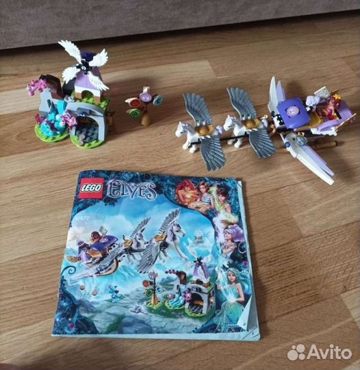 Lego Эльфы Пряничный домик Оригинал