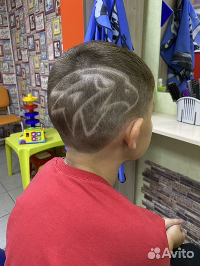 Детская- семейная парикмахерская
