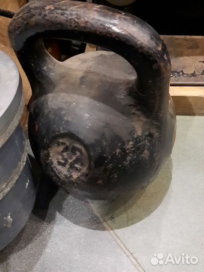 Горя 32 кг два пуда Сделана в СССР