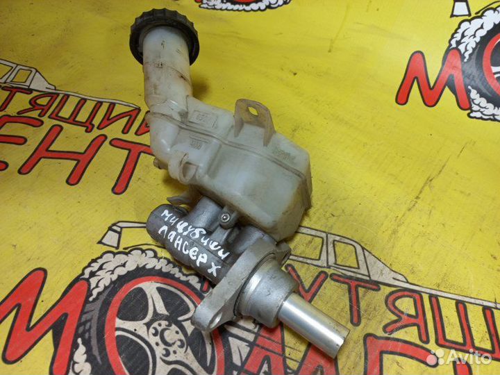 Главный тормозной цилиндр Mitsubishi Lancer X 10