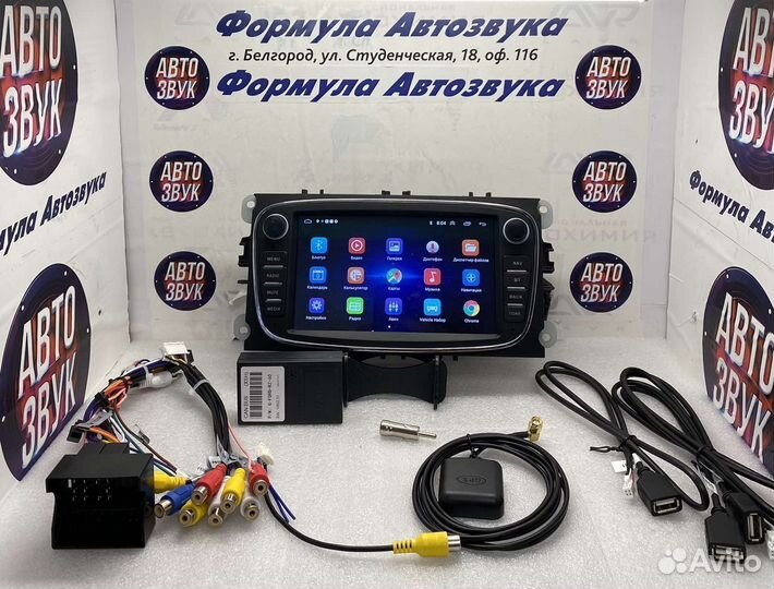 Штатная магнитола Ford Focus 2 Mondeo 4