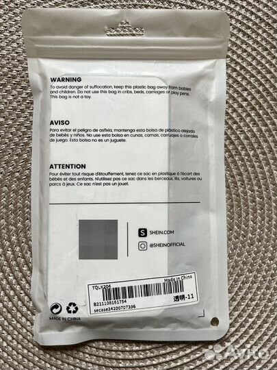 Чехол стекло на iPhone HTC