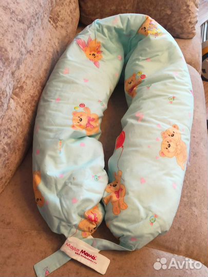 Подушка для беременных и для малыша