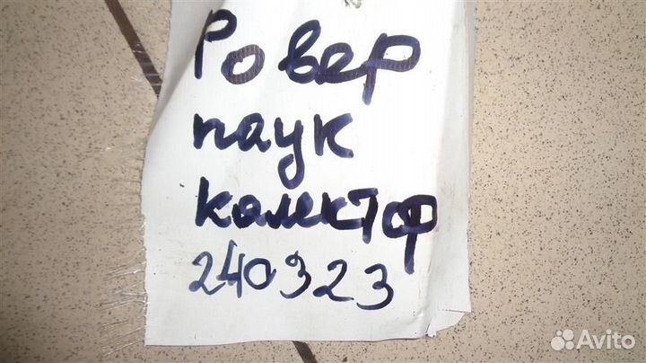 Коллектор выпускной левый Land Rover Discovery 1