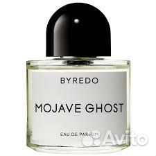 Byredo Mojave Ghost Eau De Parfum 5мл