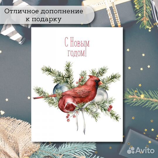 Новогодний набор из 12 мини открыток Новый год