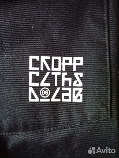 Парка Cropp