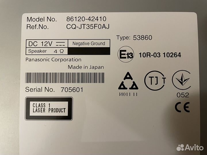 Магнитола на рав 4