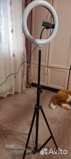 Кольцевая лампа со штативом