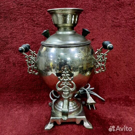 Самовар электрический. Уральский. Редкий. СССР