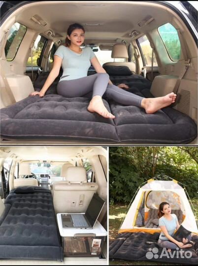 Матрас надувной для автомобиля автомобильный