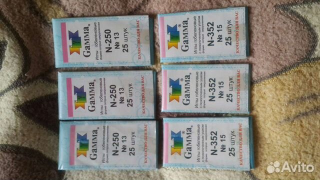 Иглы гобеленовые для вышивания