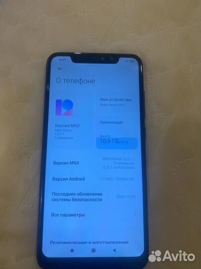 Xiaomi Redmi Note 6 Pro, 3/32 ГБ