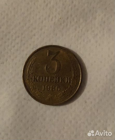 Монеты СССР