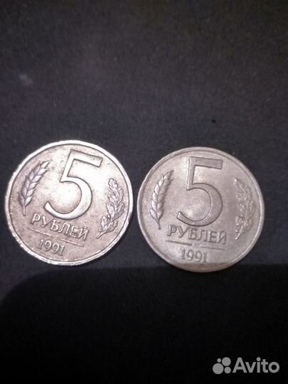 Монеты старинные иностранные одним лотом