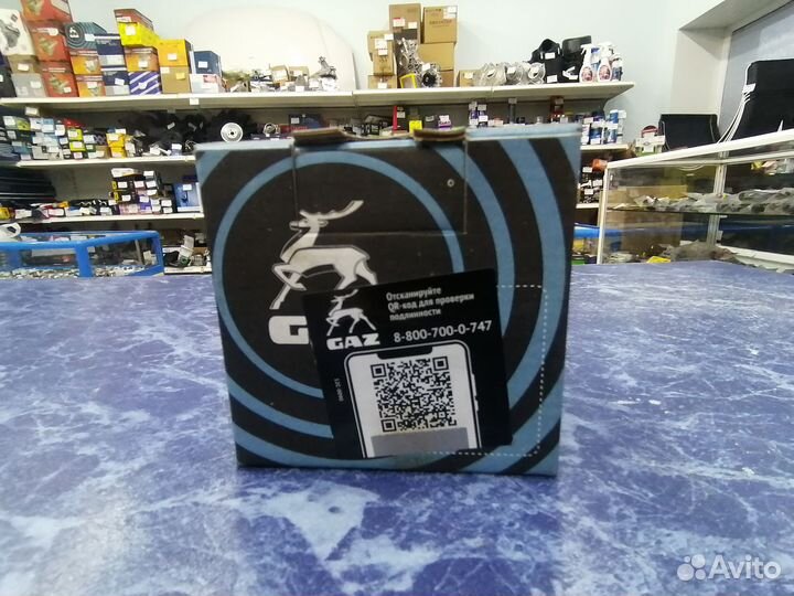 Цилиндр тормозной задний ГАЗель 3302 ГАЗель Next