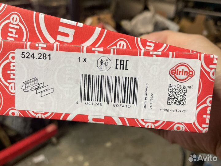 Комплект прокладок теплообменника OM642